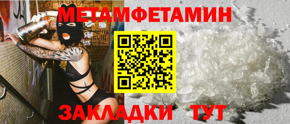 АМФ  АМФ Premium  Вход с VPN  Чистополь 