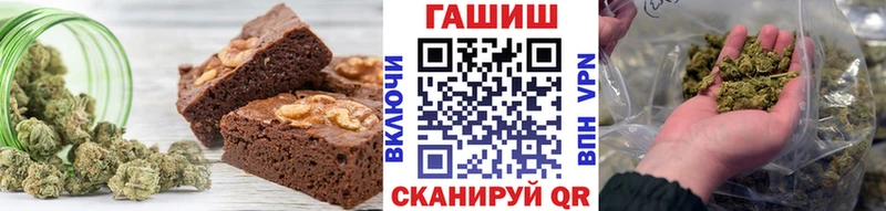 KRAKEN рабочий сайт  Чистополь  Cannafood конопля 