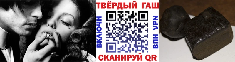 ГАШ Изолятор  Чистополь 