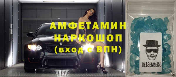 Альфа ПВП Алексеевка