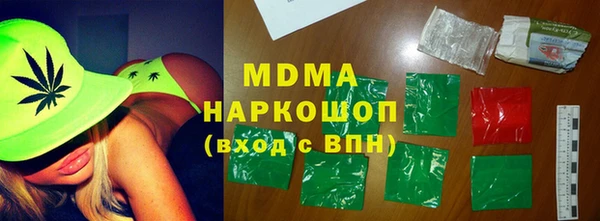 Альфа ПВП Алексеевка