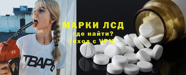 Альфа ПВП Алексеевка