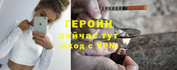 ECSTASY Новодвинск
