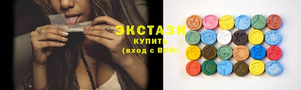 бошки Алексин