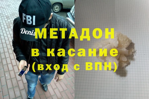 бошки Алексин