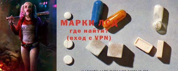 Альфа ПВП Алексеевка