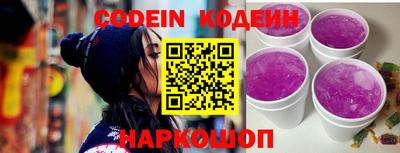 mdma Ипатово