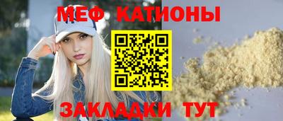 марки nbome Ирбит