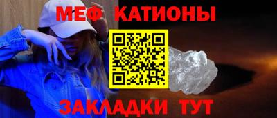 марки nbome Ирбит