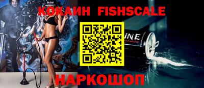 марки nbome Ирбит