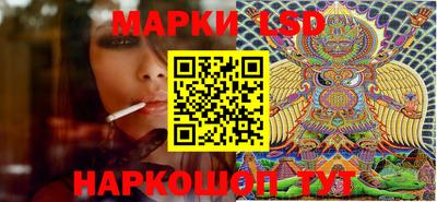 марки nbome Ирбит