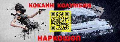 спиды Изобильный