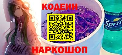mdma Ипатово