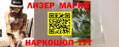 mdma Ипатово