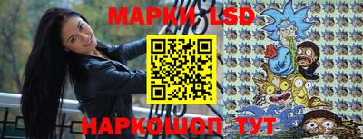 спиды Изобильный