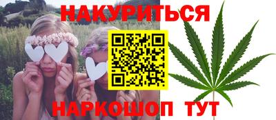 марки nbome Ирбит