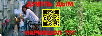 спиды Изобильный