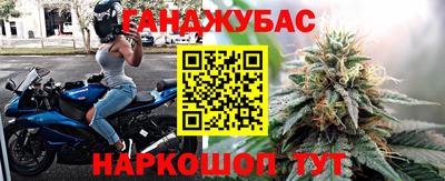 спиды Изобильный