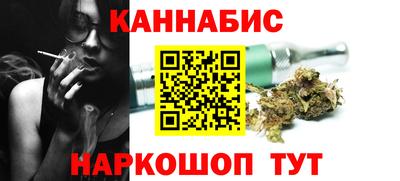 марки nbome Ирбит