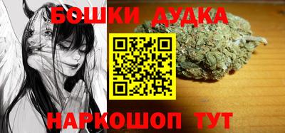 mdma Ипатово