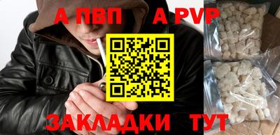 mdma Ипатово