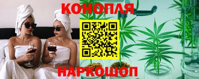 mdma Ипатово