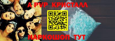 mdma Ипатово