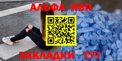 спиды Изобильный