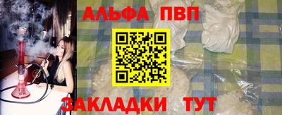 спиды Изобильный