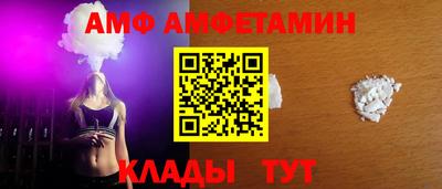 mdma Ипатово