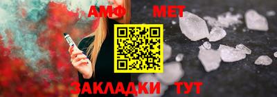 mdma Ипатово