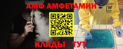 спиды Изобильный