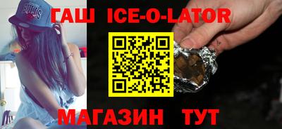 mdma Ипатово