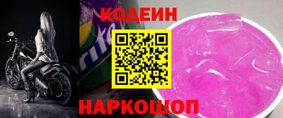 mdma Ипатово