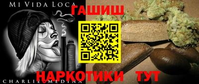 марки nbome Ирбит