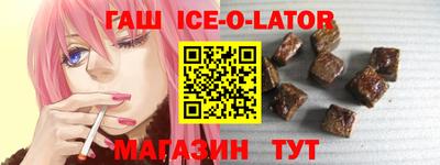 mdma Ипатово