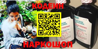 спиды Изобильный