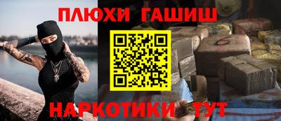 mdma Ипатово