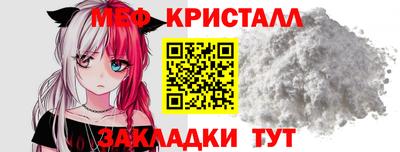 марки nbome Ирбит