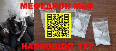 спиды Изобильный