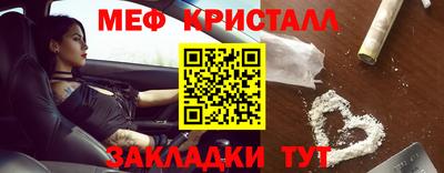 спиды Изобильный