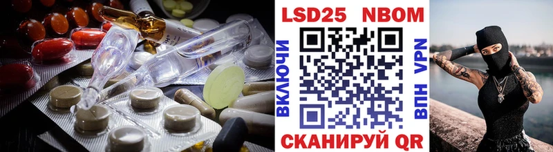 ЛСД экстази кислота  Чистополь 